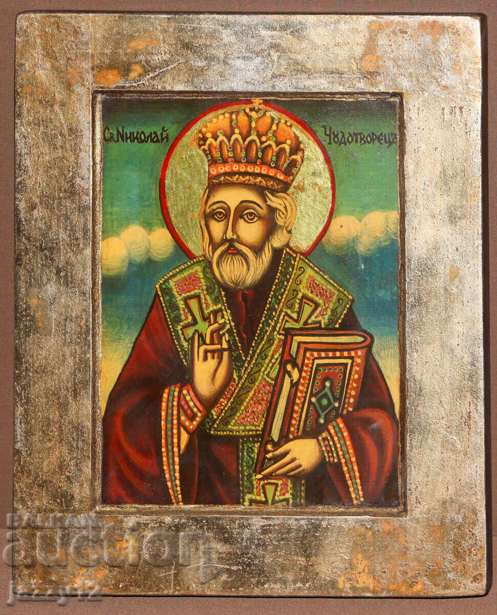 Православна икона темпера Св. Николай Чудотворец