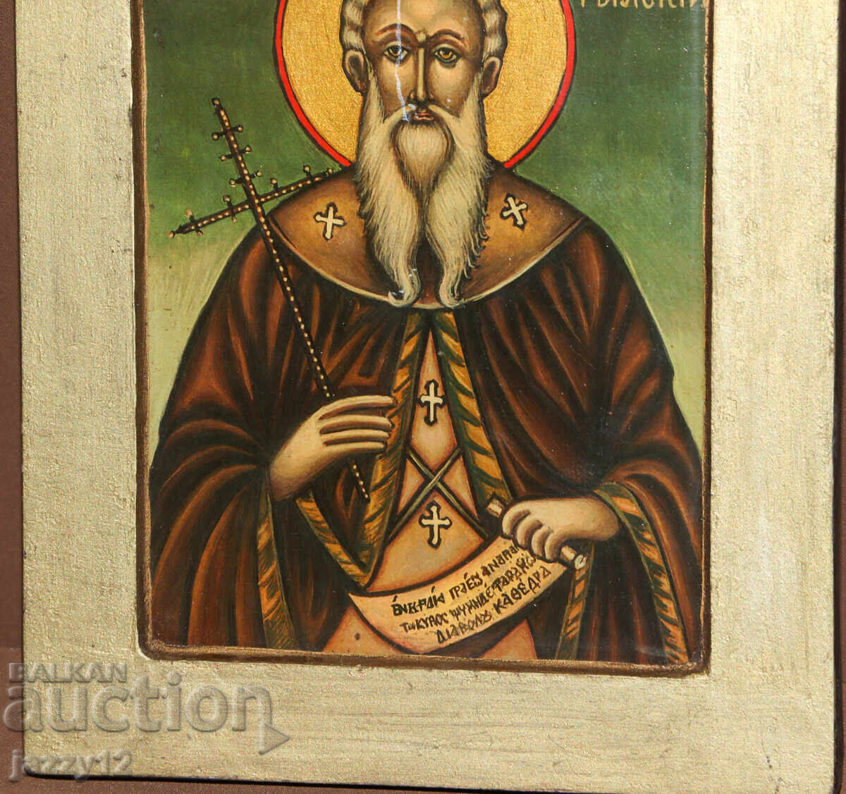 Delivery of Orthodox icon, tempera, St. John of Rila