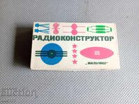 RADIOCONSTRUCTOR MĂLCIȘ - 1975 - URSS