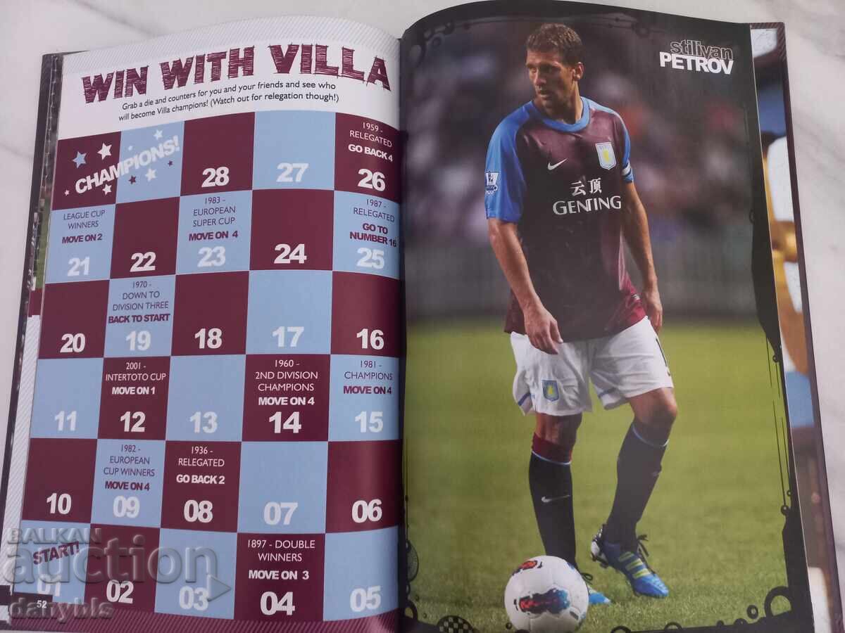 Football Magazine - Aston Villa with price 6.00 BGN | € 3.07