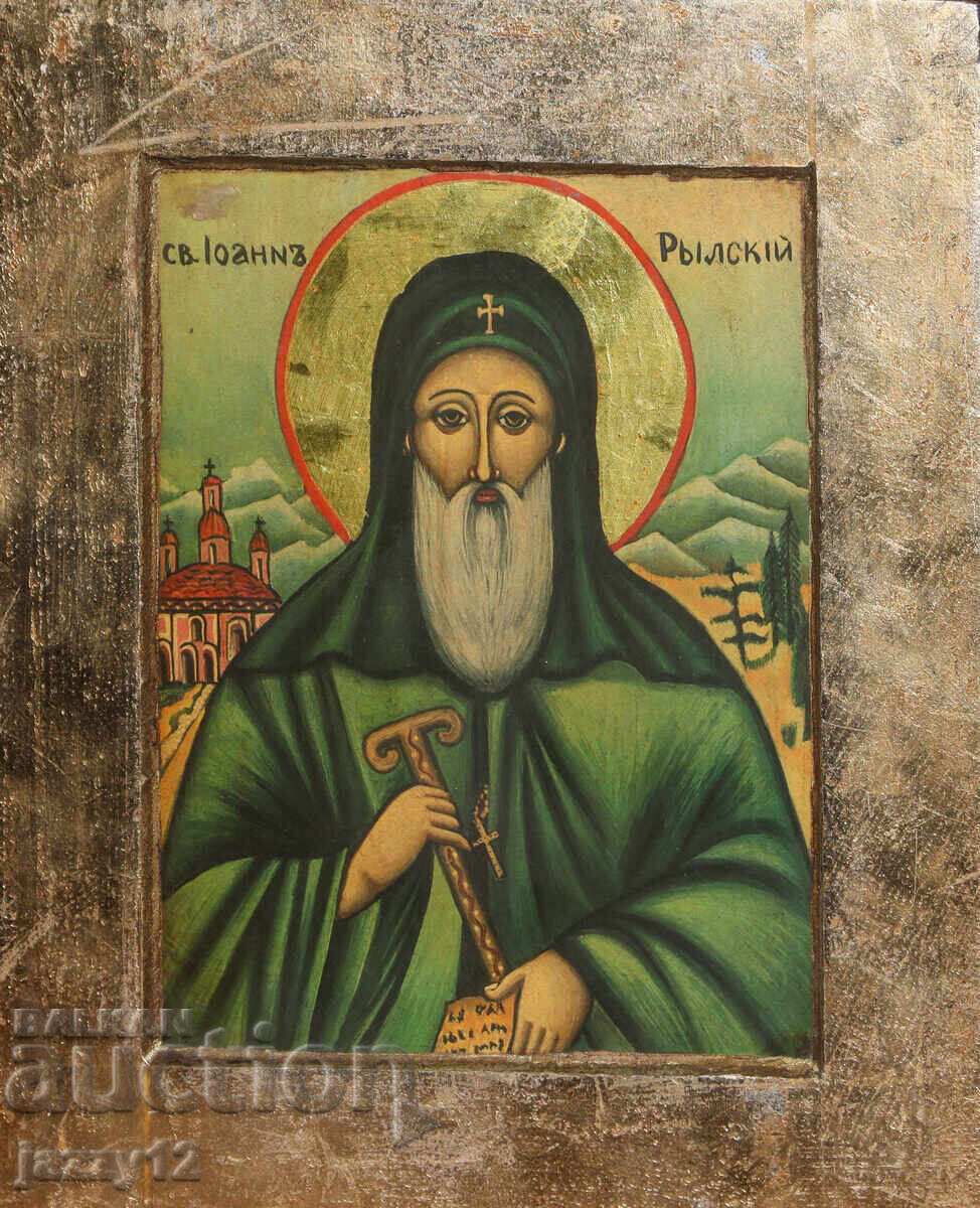 Orthodox icon, tempera, St. John of Rila the Miracle Worker with price 130.00 BGN | € 66.47