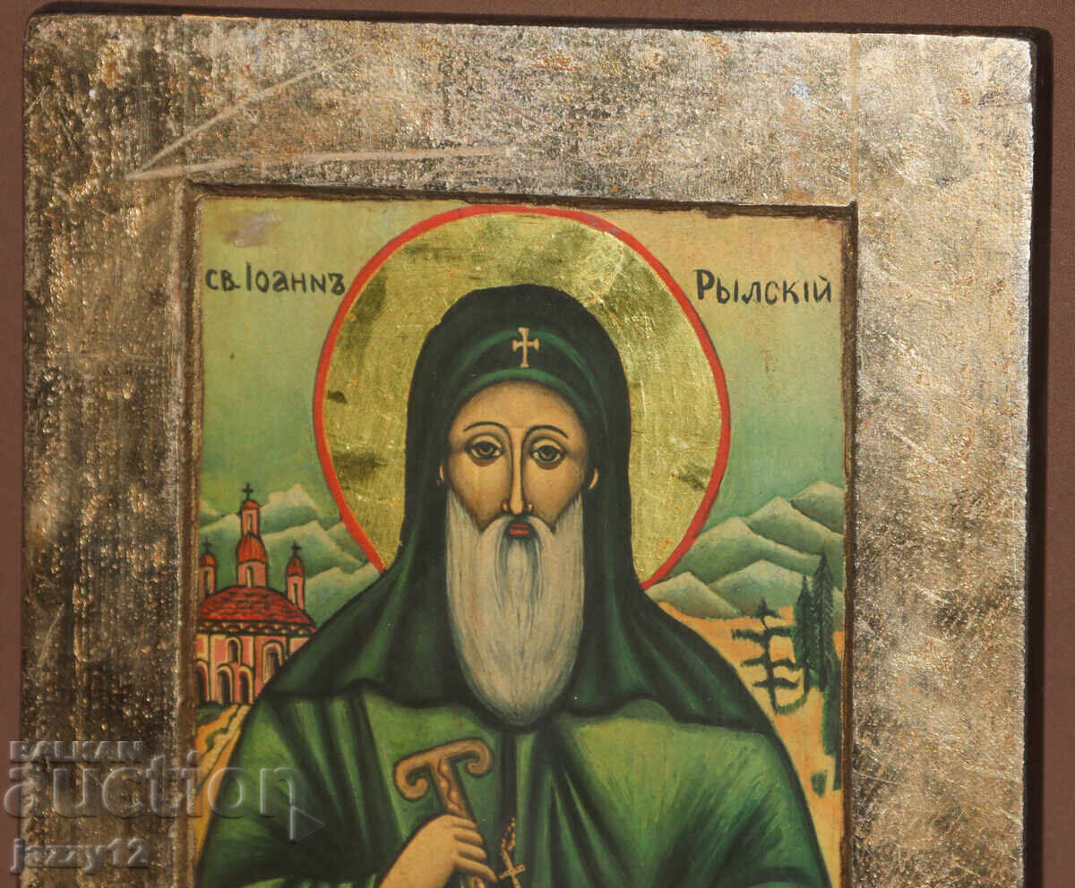 Auction  Orthodox icon, tempera, St. John of Rila the Miracle Worker