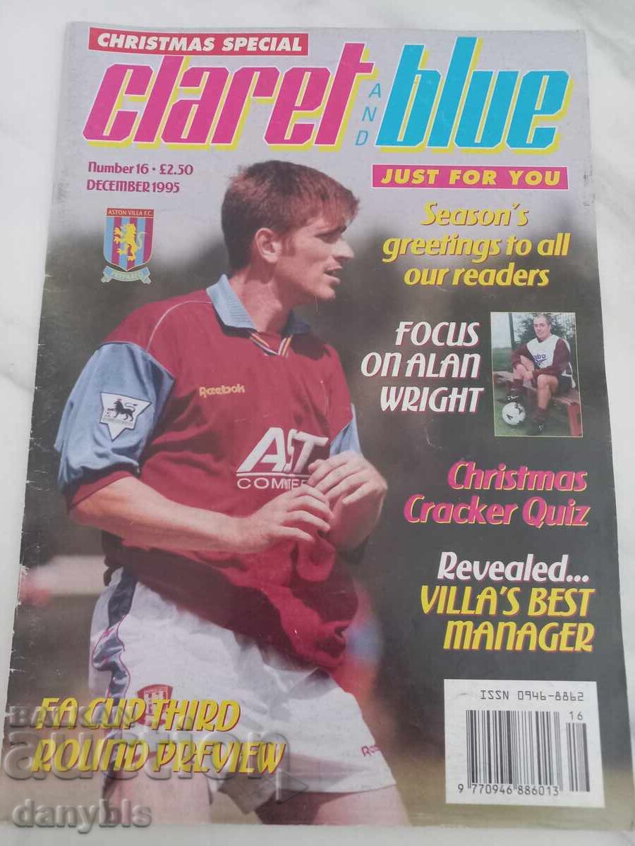 Περιοδικό ποδοσφαίρου - Άστον Βίλα / Aston Villa