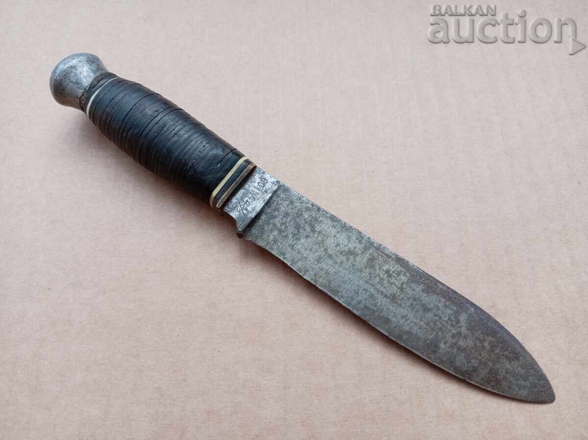 Solingen Knife 20s WW1 WWI WW2 WWII with price 100.00 BGN | € 51.13