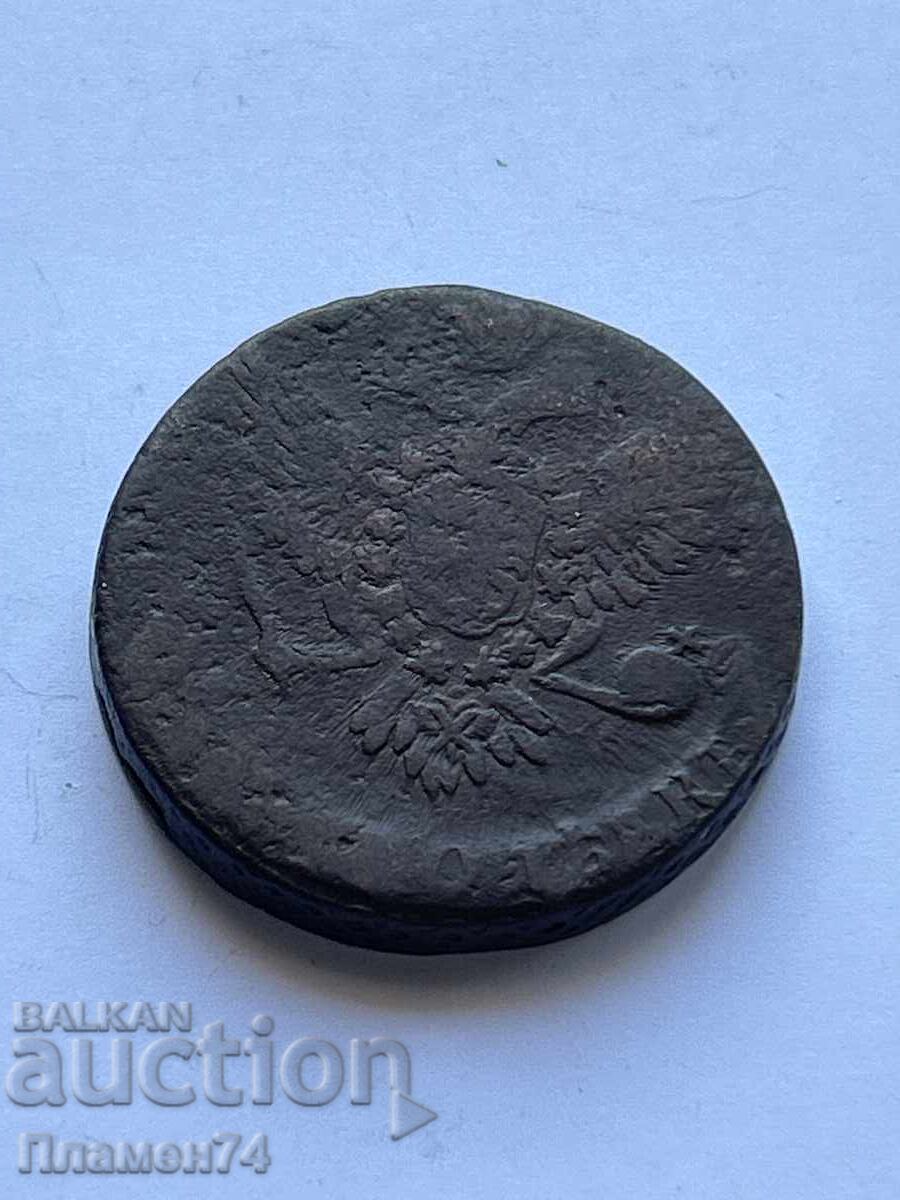 5 Κοπέικα 1758 Ρωσία με τιμή 60.00 BGN | € 30.68