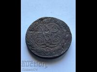5 Copeici 1758 Rusia