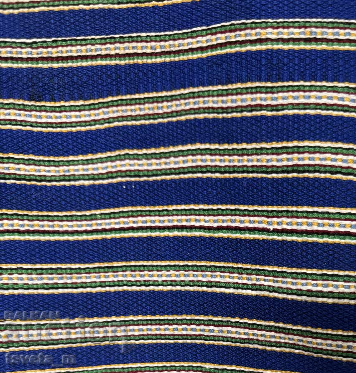 Auction  Cotton women's apron, folk costume