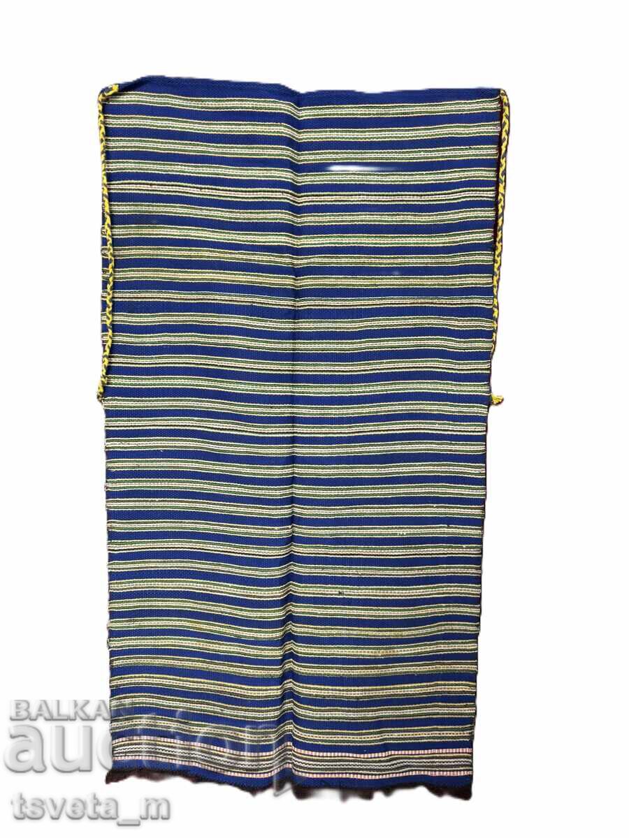 Cotton women's apron, folk costume
