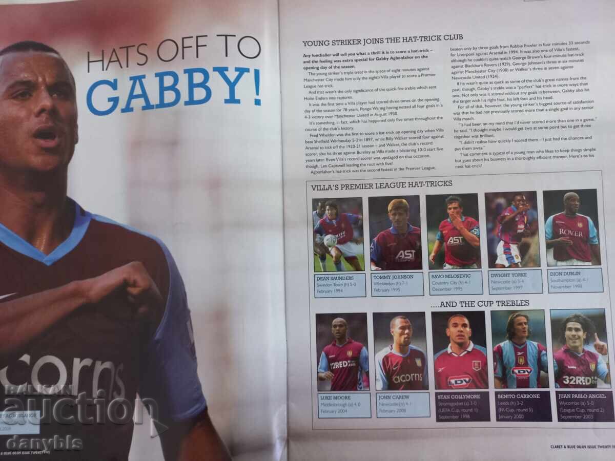 Football Magazine - Aston Villa with price 6.00 BGN | € 3.07