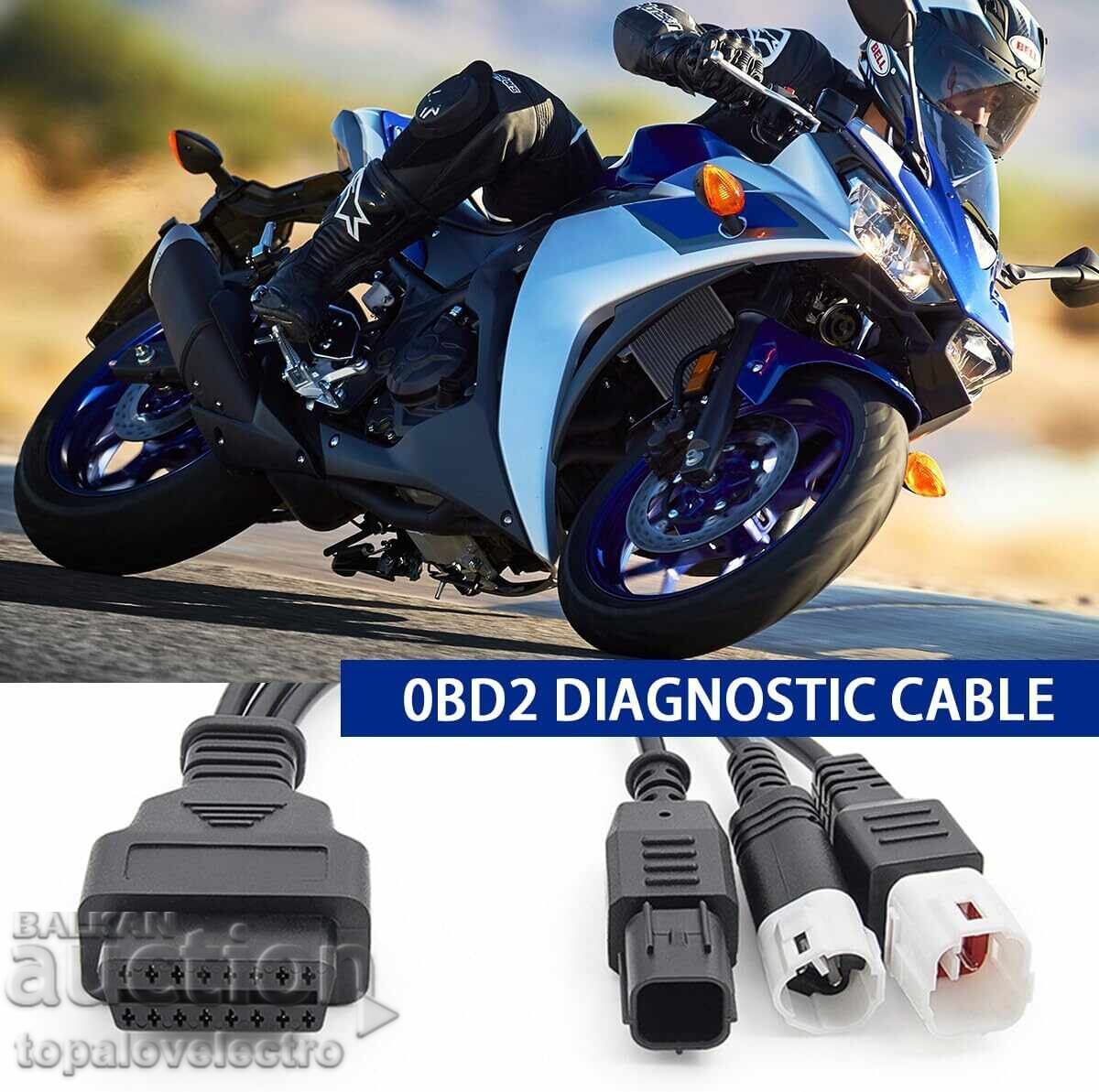 NEW! OBD2 adapter cable - 3/4/6 pin to 16 pin for motorcycle - 5
