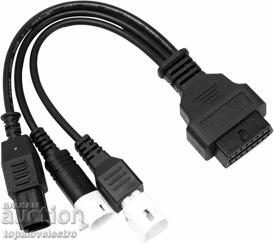 NEW! OBD2 adapter cable - 3/4/6 pin to 16 pin for motorcycle