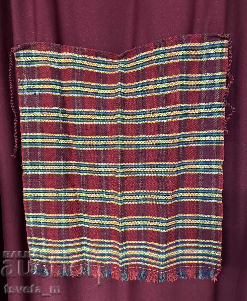 Woolen Women's Apron, Folk Costume