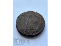 5 Kopeks 1763 Russia rare coin stamped on 10 Kopeks