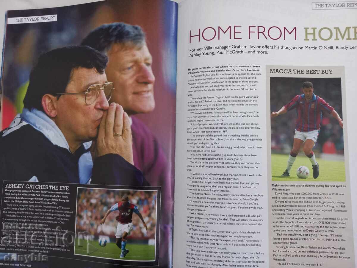 Football Magazine - Aston Villa with price 6.00 BGN | € 3.07