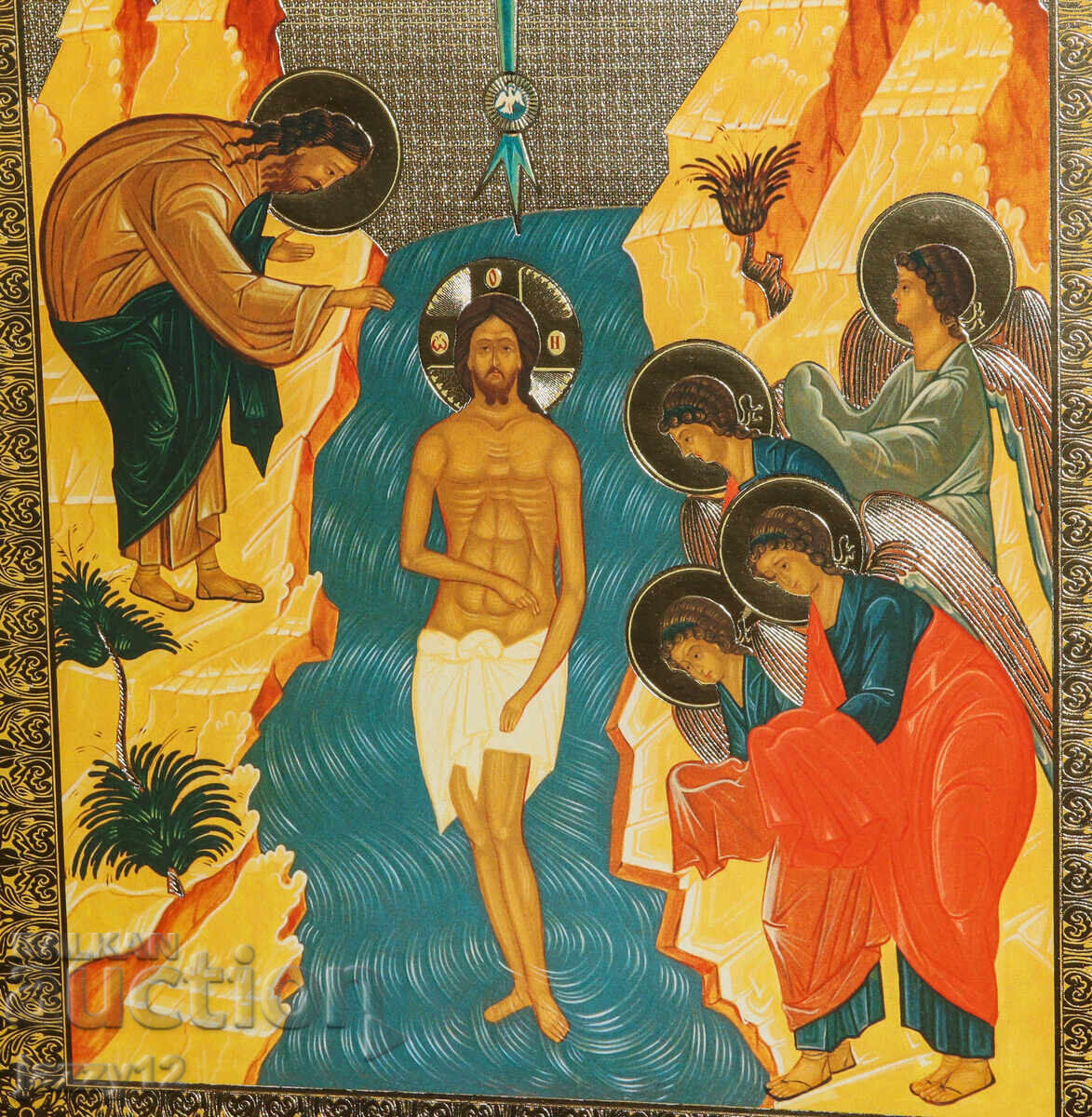 Доставка на Икона литография Кръщене Господне Доставка на Икона литография Кръщене Господне