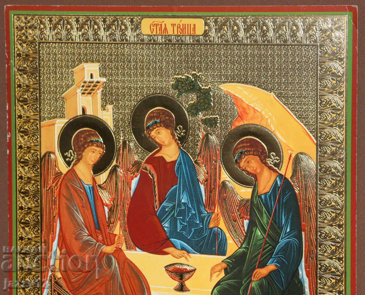 Аукцион Икона литография Света Троица Аукцион Икона литография Света Троица
