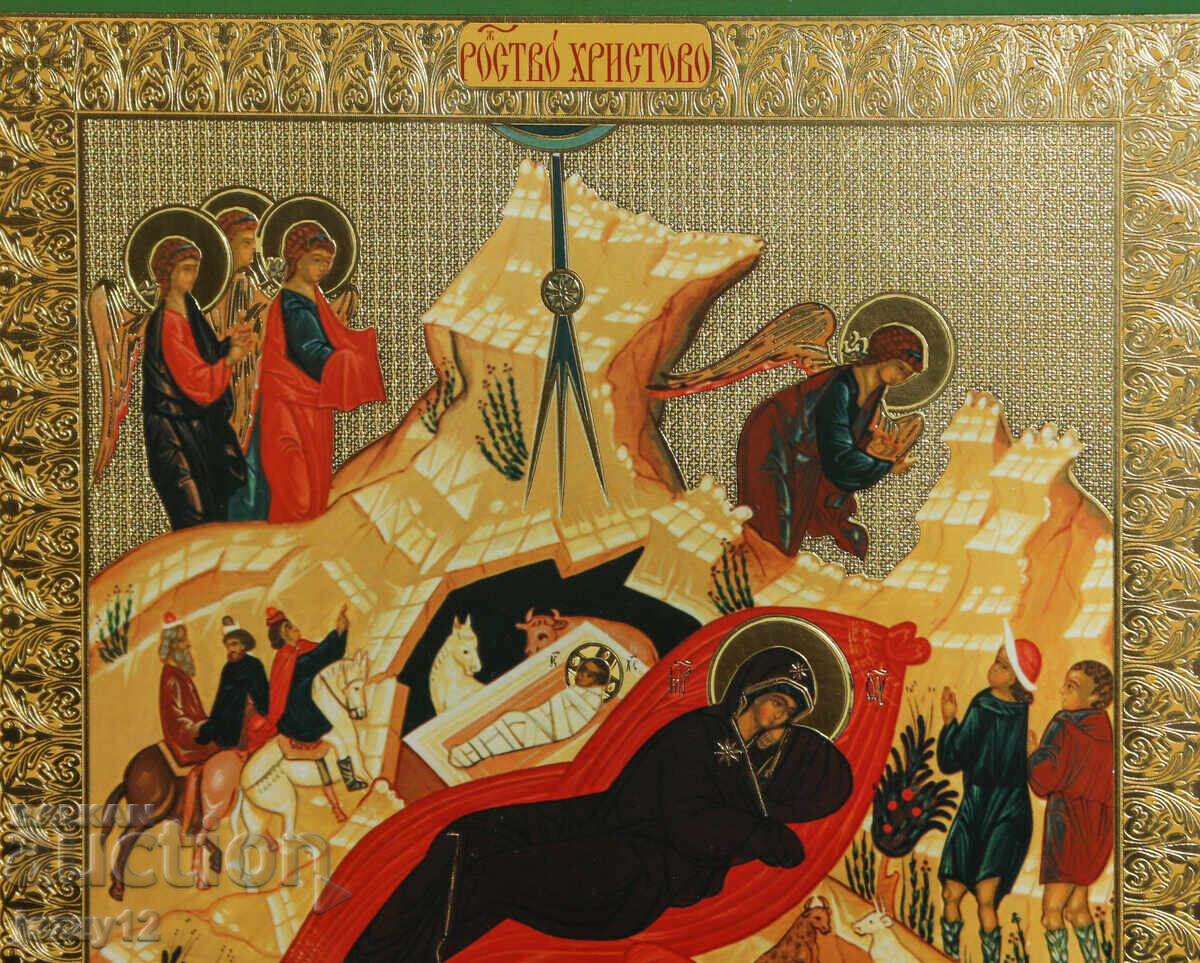Аукцион Икона литография Рождество Христово