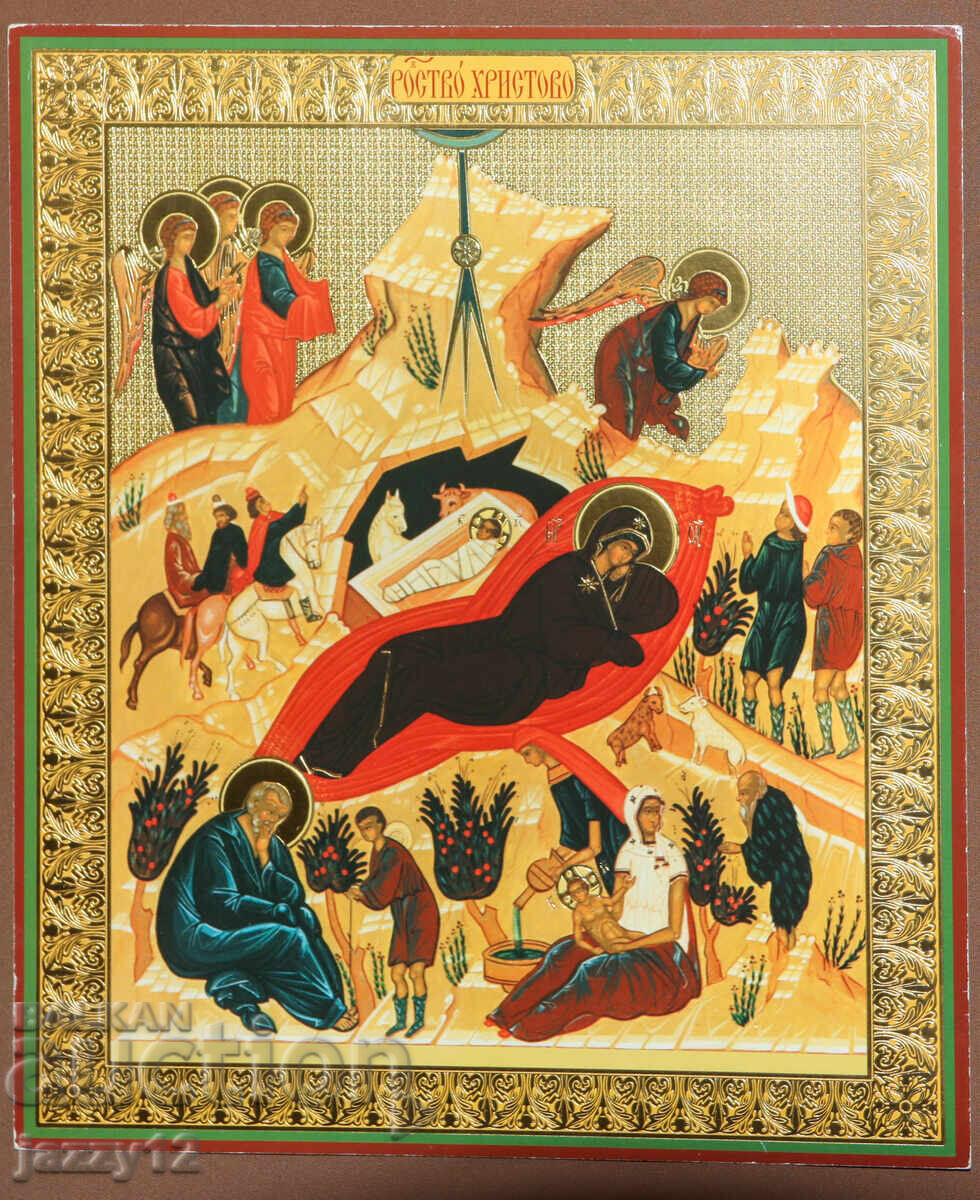 Икона литография Рождество Христово