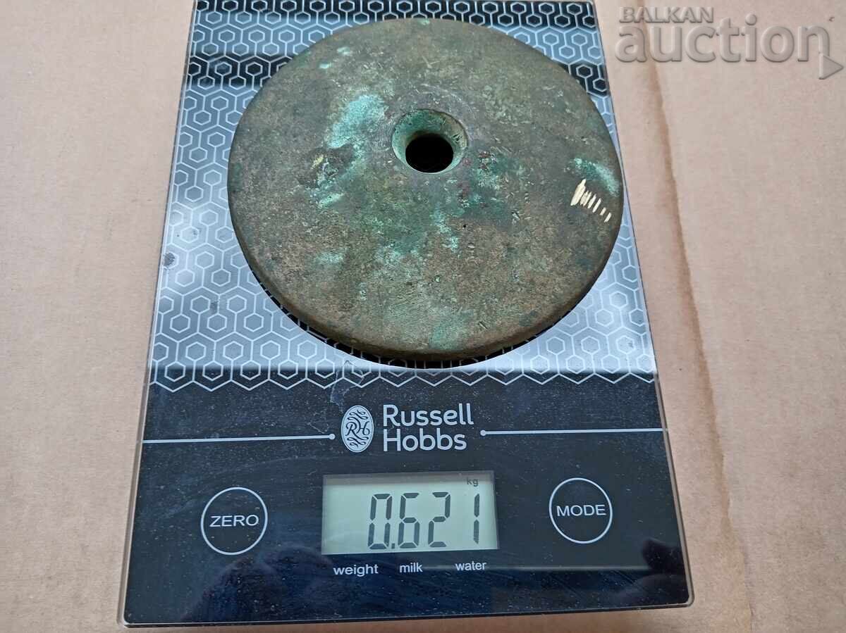 Ottoman scale exagia 621 grams OKA kilogram - 5