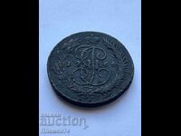 5 Kopeks 1764 Russia