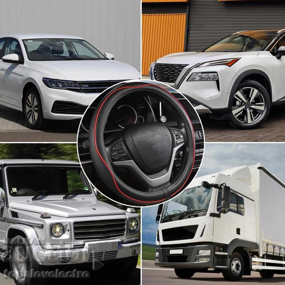 Delivery of NEW! Universal Leather Steering Wheel Cover 37-38 cm - Black and