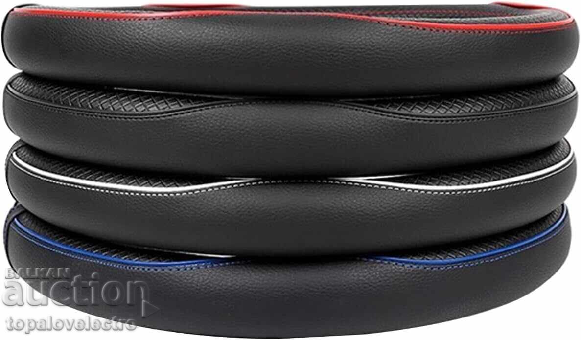 NEW! Universal Leather Steering Wheel Cover 37-38 cm - Black and - 5