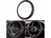 NOU! Husă universală pentru volan din piele 37-38 cm – negru și c