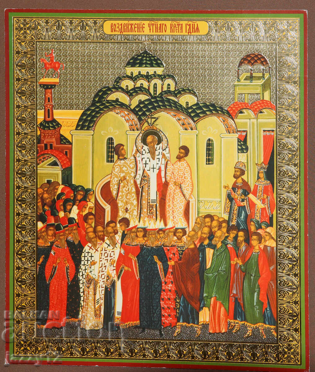 Икона литография Въздвижение на Светия кръст с цена 80.00 лв. | € 40.90 Икона литография Въздвижение на Светия кръст с цена 80.00 лв. | € 40.90