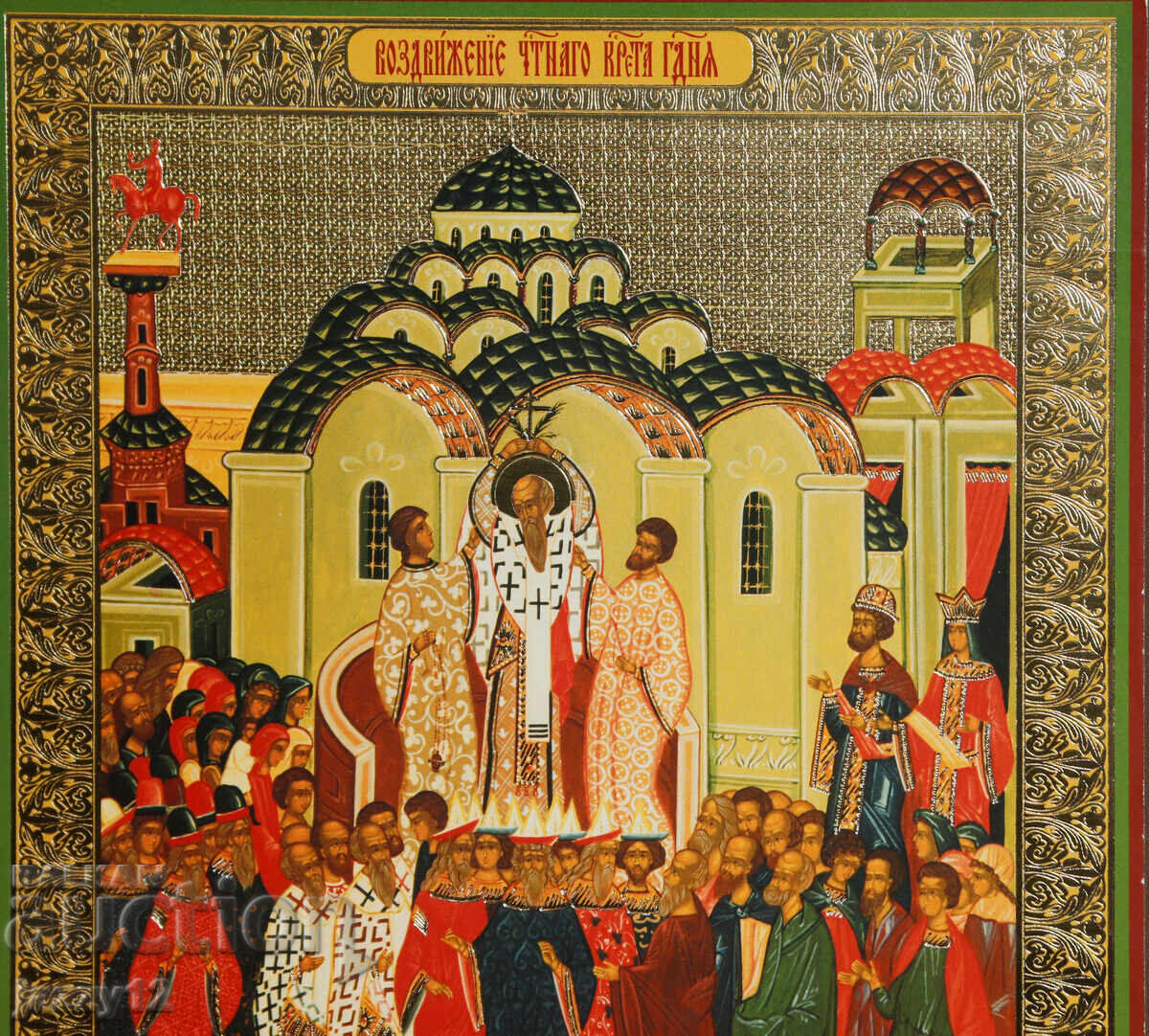 Аукцион Икона литография Въздвижение на Светия кръст Аукцион Икона литография Въздвижение на Светия кръст