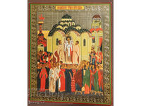 Litoografie icoană Înălțarea Sfintei Cruci