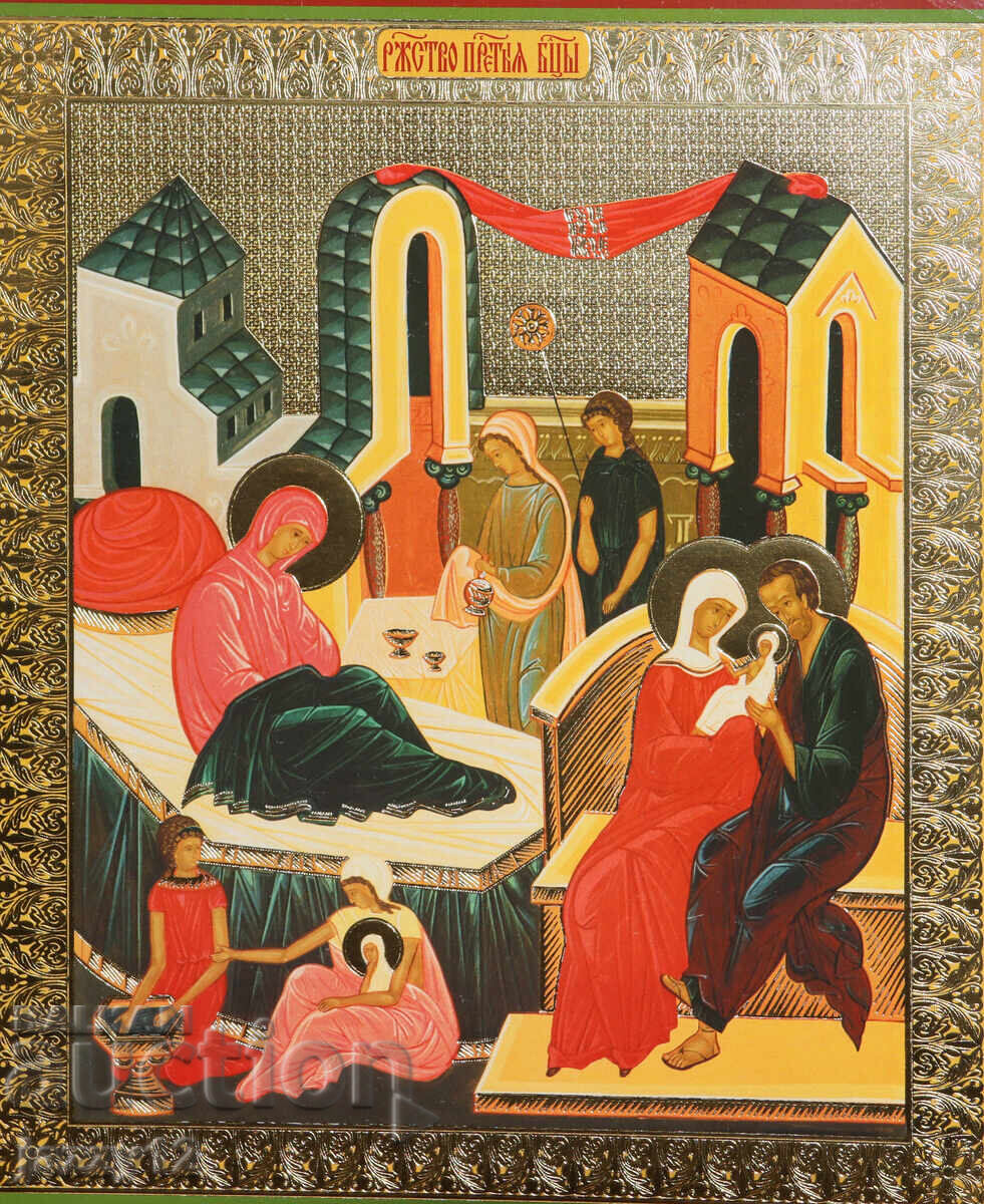 Lithograph Icon Nativity of the Most Holy Theotokos with price 80.00 BGN | € 40.90 Lithograph Icon Nativity of the Most Holy Theotokos with price 80.00 BGN | € 40.90