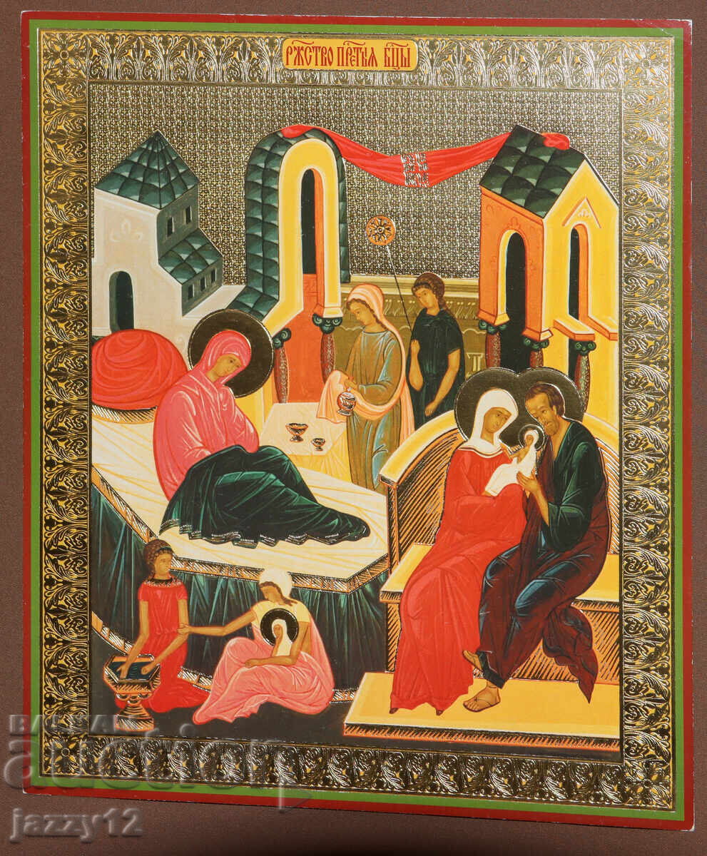 Lithograph Icon Nativity of the Most Holy Theotokos Lithograph Icon Nativity of the Most Holy Theotokos