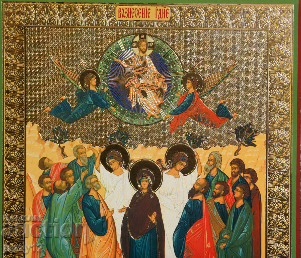 Licitație Lito-grafie Icoană Înălțarea Domnului