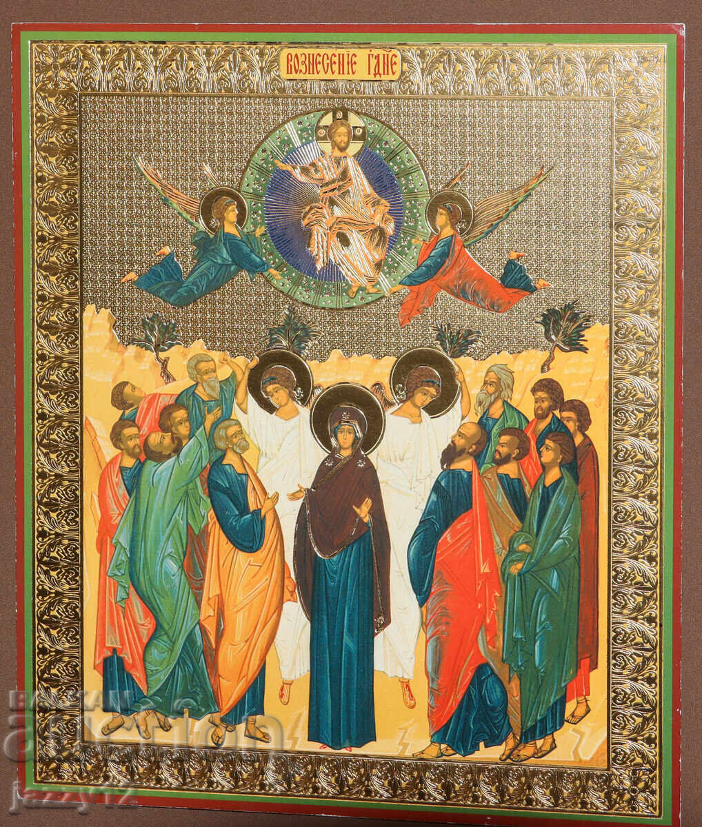 Lito-grafie Icoană Înălțarea Domnului