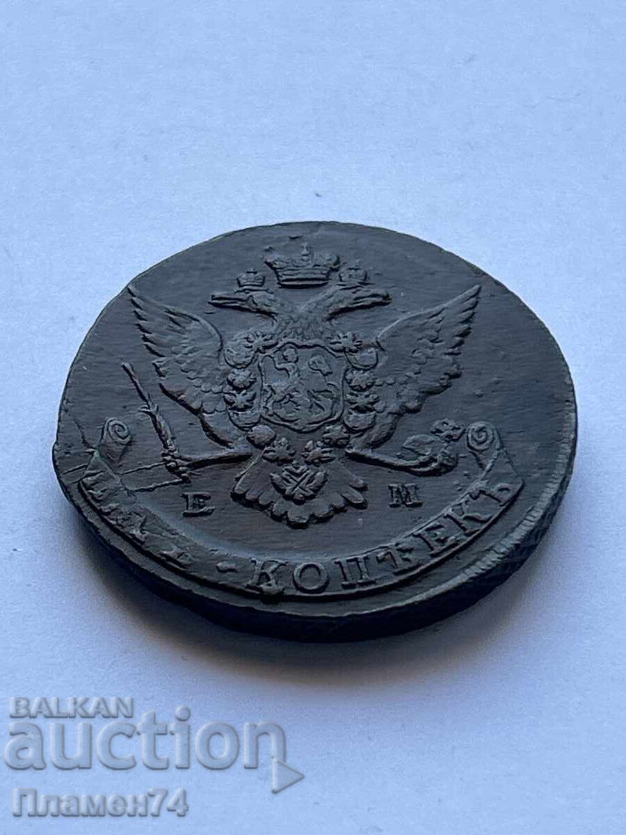 5 Κοπέικα 1766 Ρωσία με τιμή 80.00 BGN | € 40.90