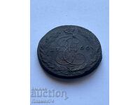 5 Copeici 1766 Rusia