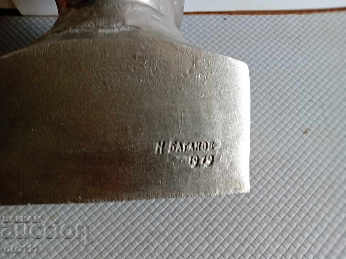 AUTHOR'S ALUMINUM BUST OF LENIN - N. BAGANOV 1979 - 6