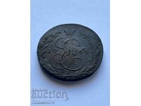 5 Copeici 1768 Rusia