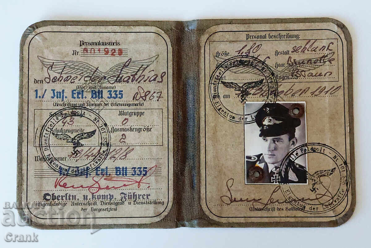 WW2, Германски Документ на 3 Райх, Luftwaffe с цена 75.00 лв. | € 38.35 WW2, Германски Документ на 3 Райх, Luftwaffe с цена 75.00 лв. | € 38.35