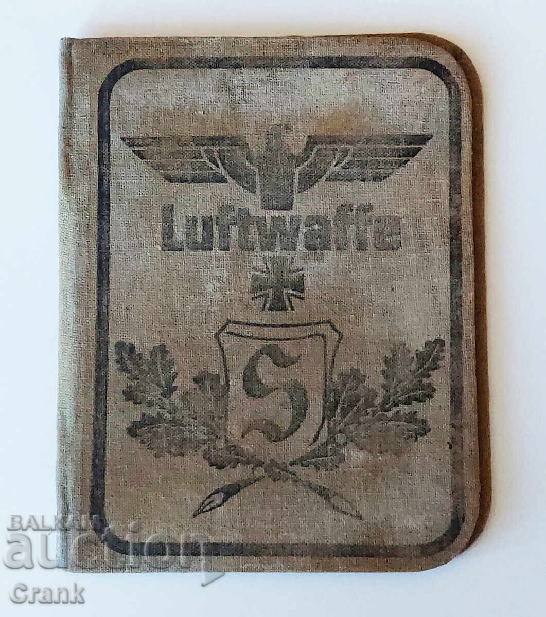 Аукцион WW2, Германски Документ на 3 Райх, Luftwaffe Аукцион WW2, Германски Документ на 3 Райх, Luftwaffe