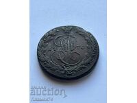 5 Copeici 1770 Rusia