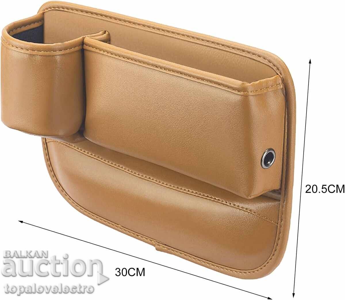 НОВ! Страничен органайзер за автомобилна седалка, кафяв, еко с цена 11.00 лв. | € 5.62