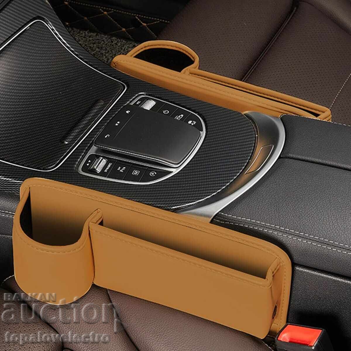 Аукцион НОВ! Страничен органайзер за автомобилна седалка, кафяв, еко