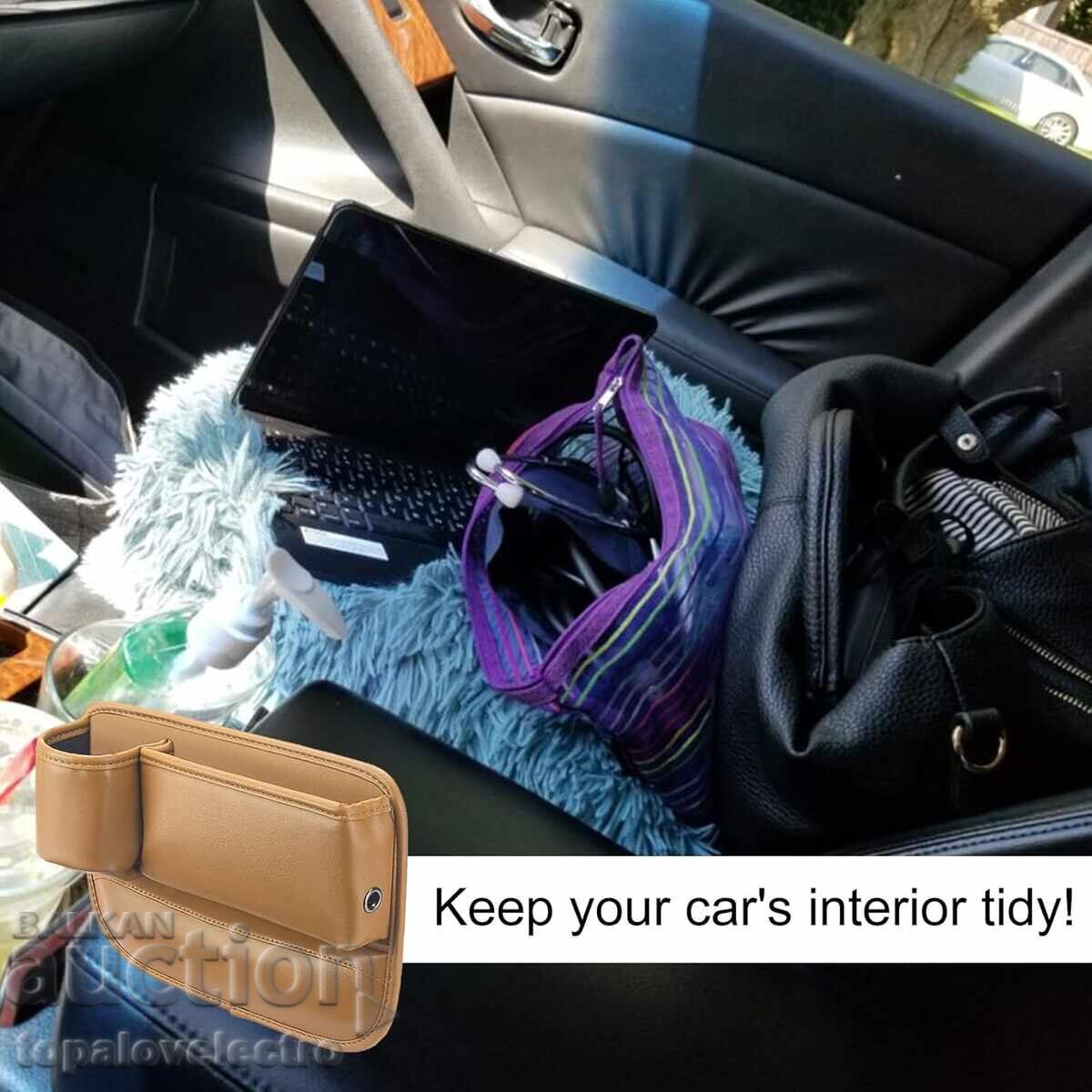 НОВ! Страничен органайзер за автомобилна седалка, кафяв, еко - 6