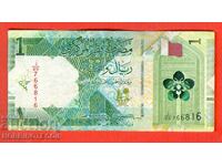 QATAR QATAR 1 emisiune Rial 2020