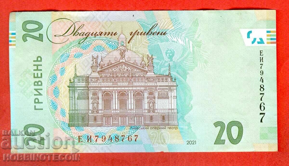 UCRAINA UCRAINA 20 emisiune de brățări 2021