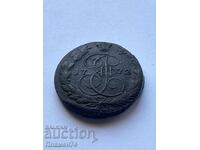 5 Copeici 1772 Rusia