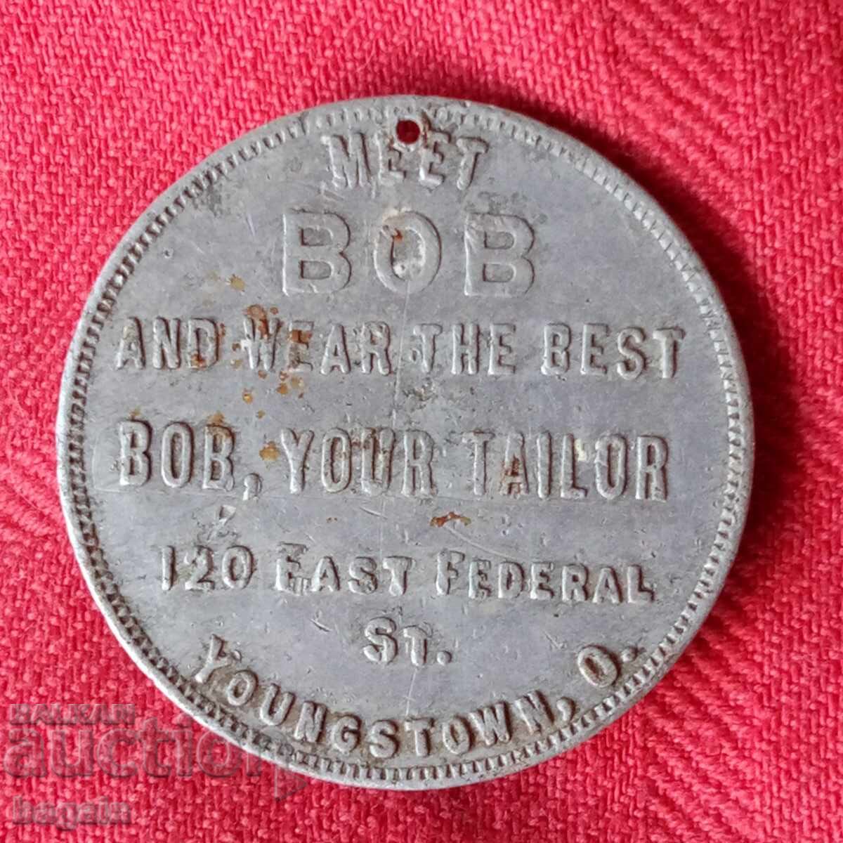 Рядък жетон. Рядък жетон.