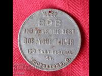 Рядък жетон.