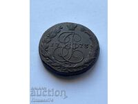 5 Copeici 1773 Rusia